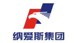 納愛斯集團(tuán)