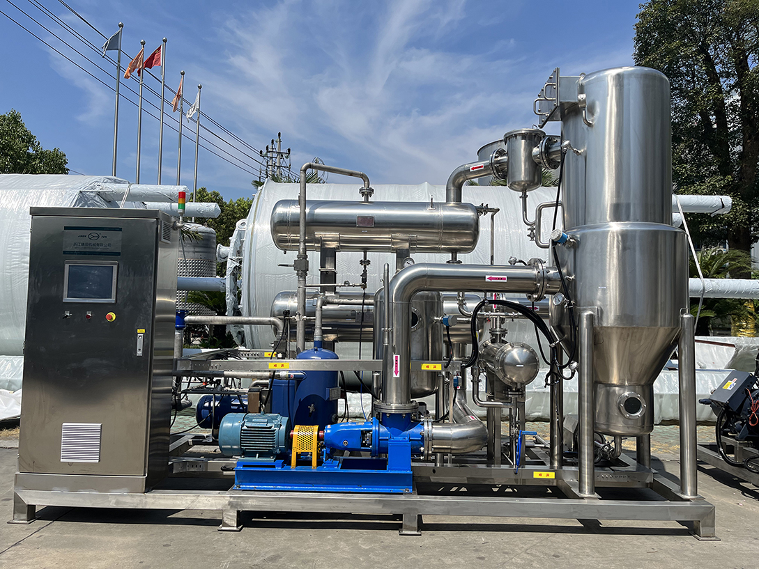 超低溫?zé)岜谜舭l(fā)系統(tǒng)(圖3) 2023032813230453453.jpg